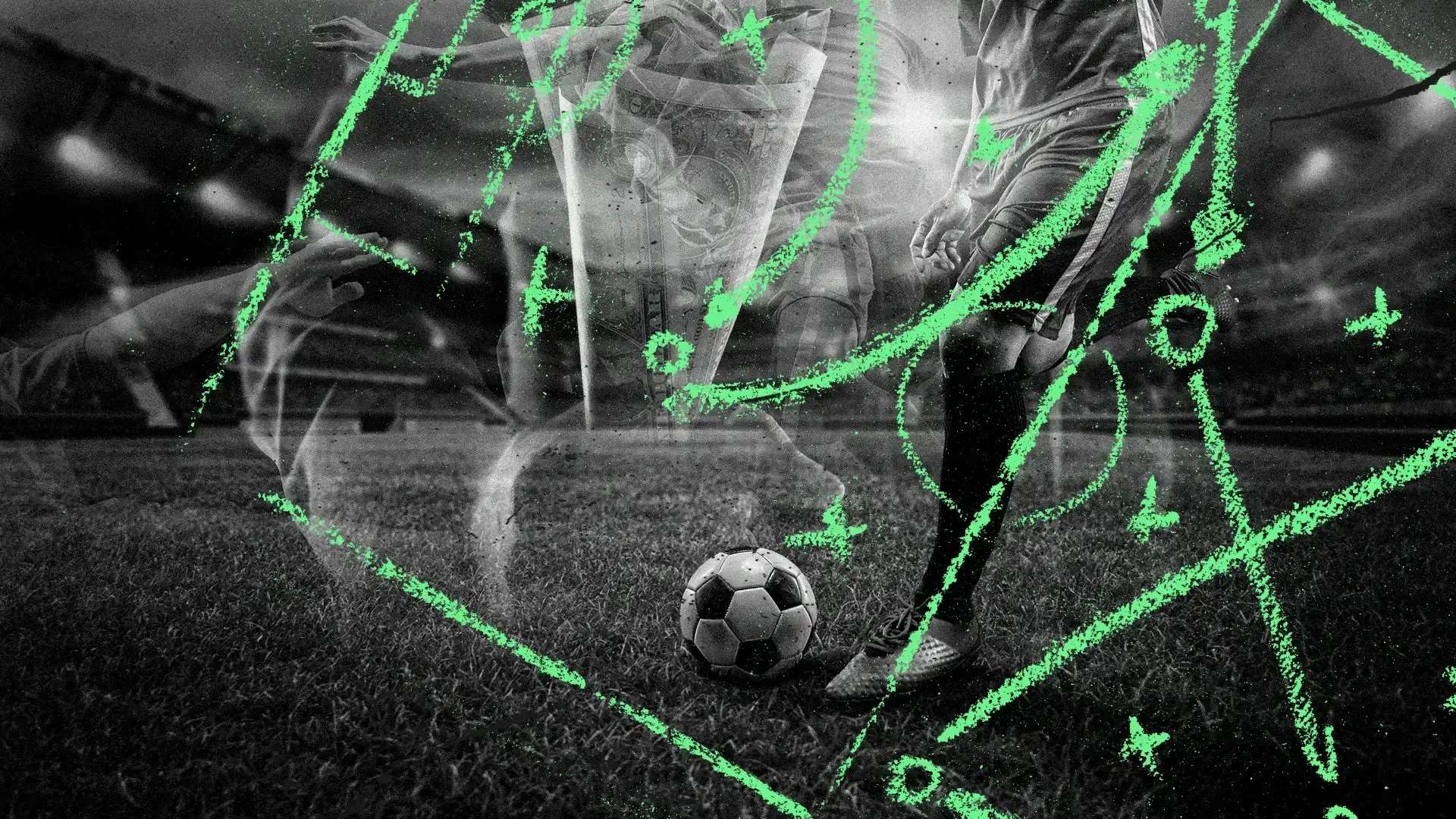 想要扭轉局 想要扭轉局