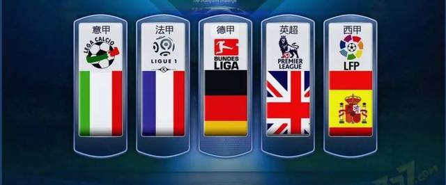 通过精准的 通过精准的