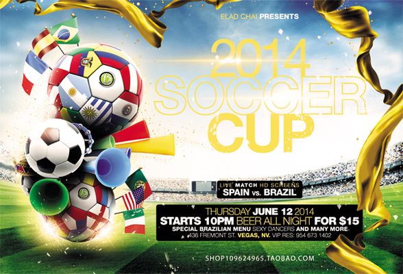 对中国队的 对中国队的