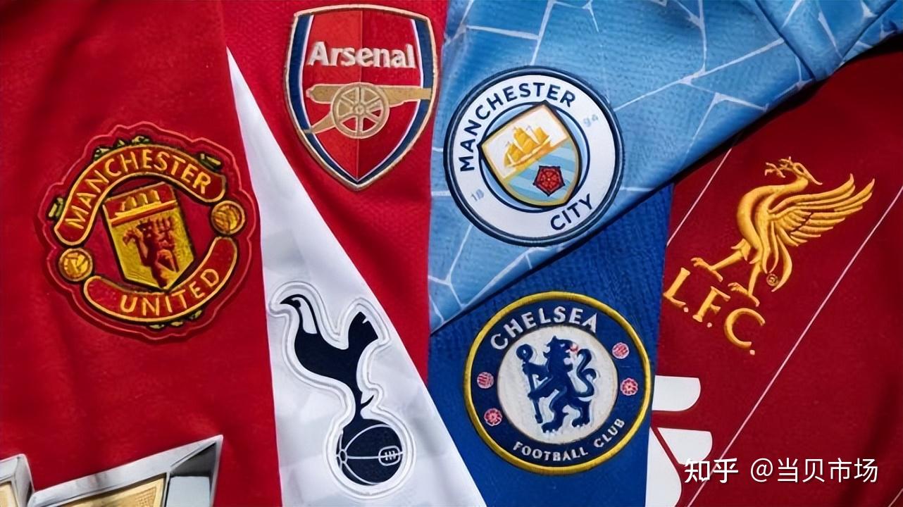 洲足球进步 洲足球进步