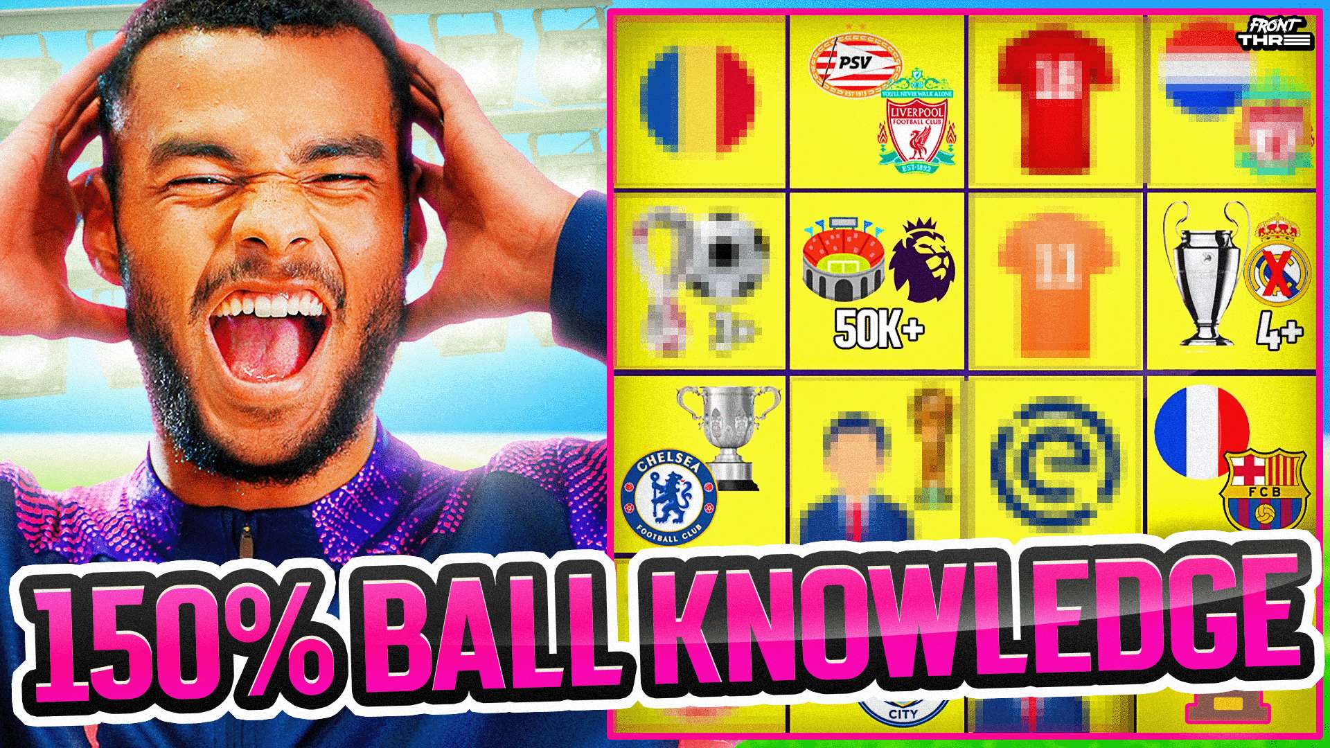 想談論世界 想談論世界