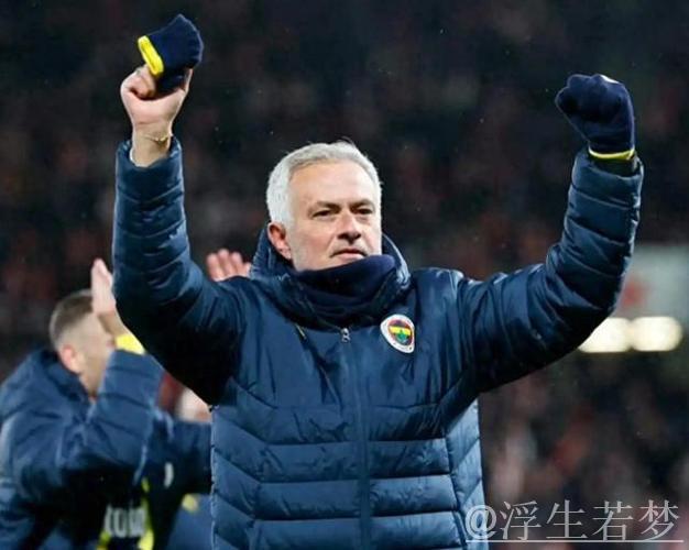 穆帅或执掌巴西征战世界杯:因对土超失望萌生离意