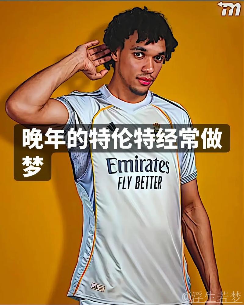 特伦特:这是我的名字 特伦特:这是我的名字