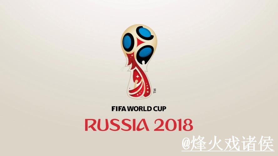 美加墨世界杯热门预测备用入口整理,冷门方向和临场信息说明 美加墨世界杯热门预测备用入口整理,冷门方向和临场信息说明