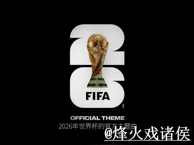 2026世界杯下注网址操作说明，登录问题和常见故障怎么处理