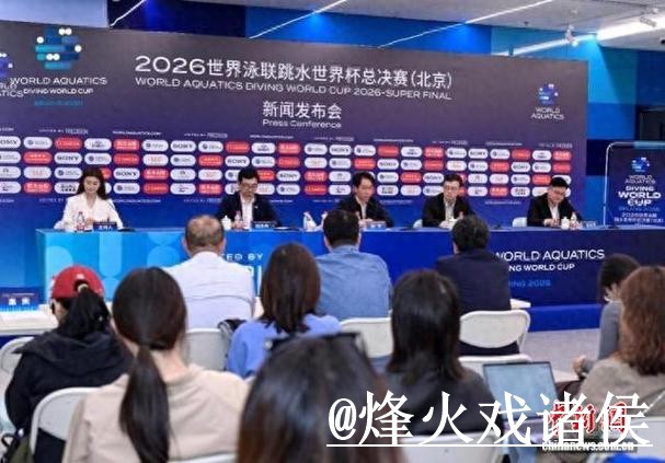 世界杯盘口走势入门指南，实时盘口与盘口对比说明