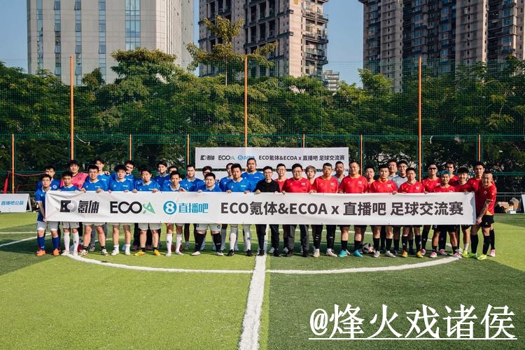 2026世界杯手机直播平台选择，备用网址和APP观看说明
