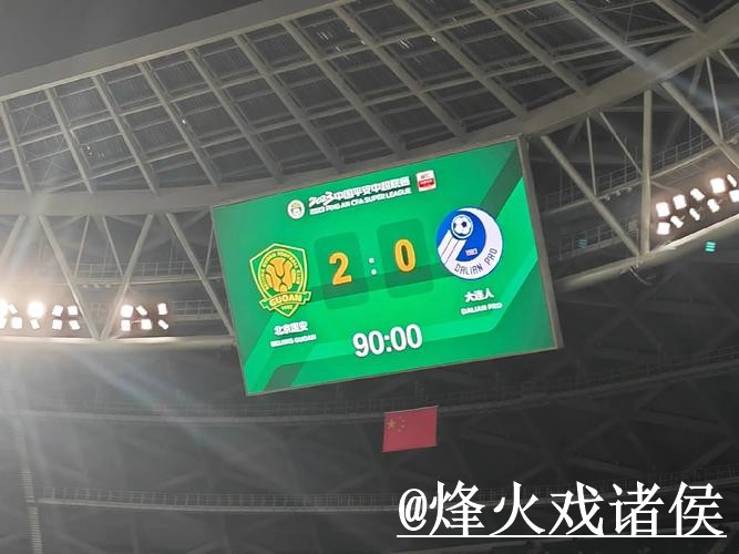 世界杯赛果查询避坑说明，赛果查询和入口地址要注意