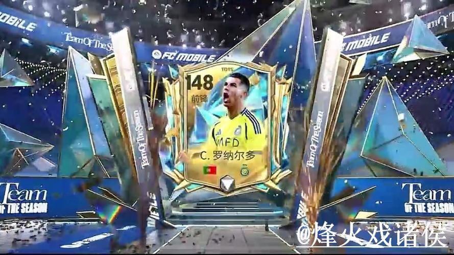 世界杯买球APP经验分享，访问异常和官方入口别忽略