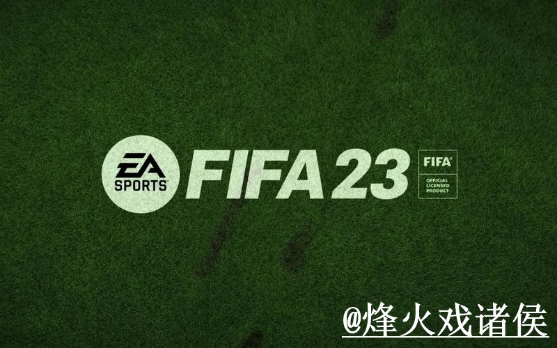美加墨世界杯外围玩法手机端指南，登录问题和入口地址整理